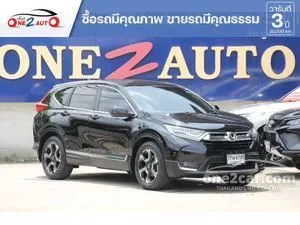 2018 Honda CR-V 2.4 EL SUV