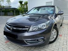 Proton Perdana 2.0 FULL SPEC LEATHER SEATS HONDA ENGINE HONDA GEAR BOX LOAN 9 YEAR 450++