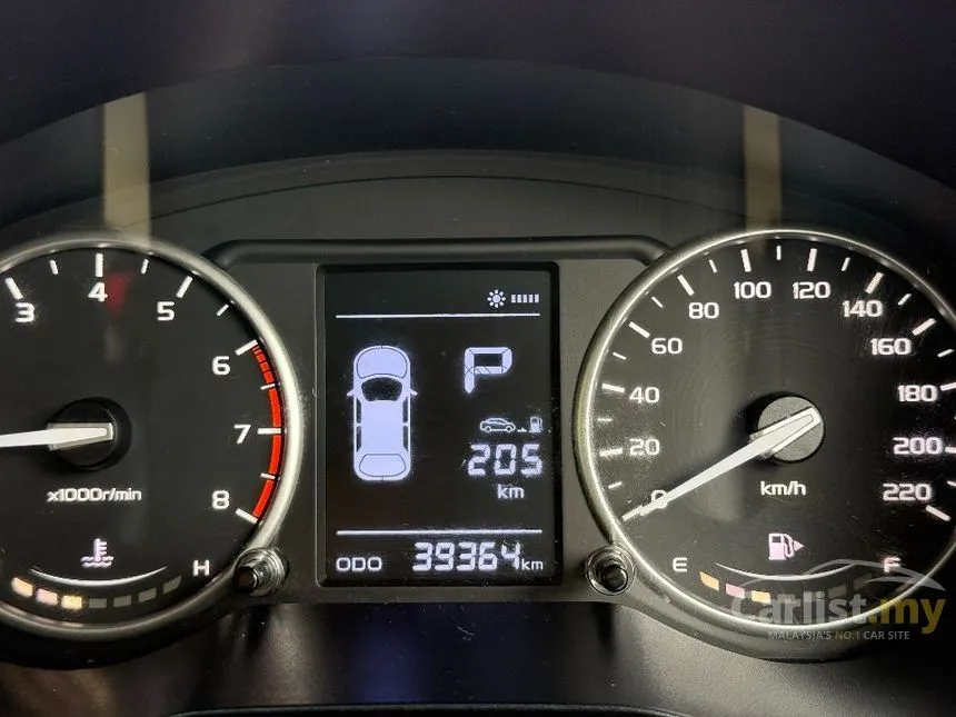2020 Proton Persona Standard Sedan