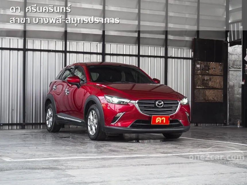 2021 Mazda CX-3 Base Plus SUV