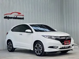 2017 Honda HR-V 1.8 E Limited SUV