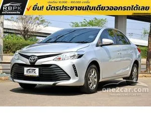 2021 Toyota VIOS 1.5 Entry Sedan