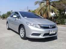 2012 Honda Civic 1.8 FB (ปี 12-16) S i-VTEC Sedan AT