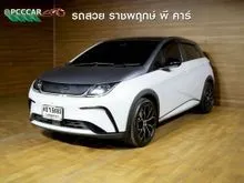 2023 BYD Dolphin 0.0 (ปี 23-30) Extended Range Hatchback