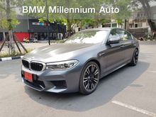 2020 BMW M5 4.4 F90 (ปี 18-24) Sedan