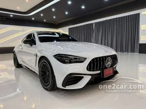 2025 Mercedes-Benz CLE300 2.0 4MATIC AMG Dynamic Coupe