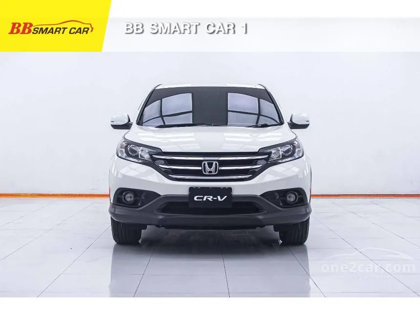 2013 Honda CR-V E SUV