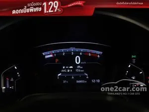 2022 Honda CR-V 1.6 DT EL SUV