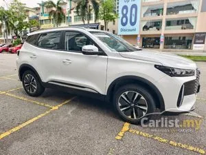 2025 Chery Tiggo Cross 1.5 Hybrid CSH SUV