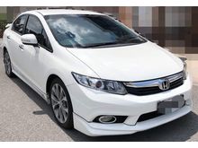 2012 Honda Civic 2.0 S i-VTEC Sedan