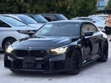 2024 BMW M2 3.0 Coupe Japan Spec Grade 6A NEW Car Condition, with Harmon Kardon Sound System, HUD, Black Leather Interior