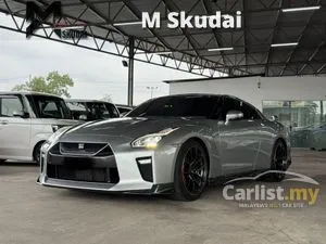 2017 Nissan GT-R 3.8 Black Edition Coupe
