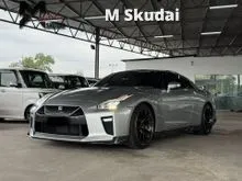 2017 Nissan GT-R R35 3.8 BLACK EDITION 42K KM Titanium Akrapovic Exhaust Stage 2 Japan Spec