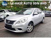 2014 Nissan Almera 1.5(M)(MUST VIEW TIP TOP CONDITION)(LOAN GO FOR 9 YEAR)
