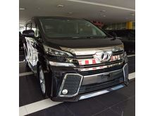2015 Toyota Vellfire 2.5 Z Edition MPV
