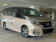 2018 Nissan Serena 2.0 S-Hybrid High-Way Star MPV