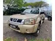 Used 2007 Nissan Frontier 2.5 Spirit Pickup Truck DIRECT OWNER