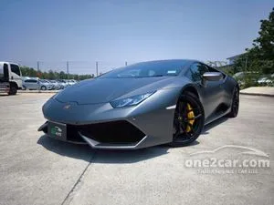 2015 Lamborghini HURACAN 5.2 LP610-4 Coupe