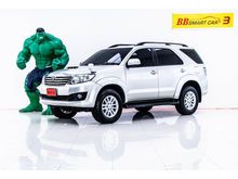 2012 Toyota Fortuner 2.5 (ปี 12-15) G SUV