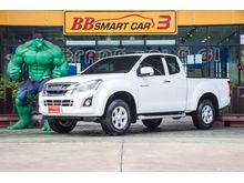 2016 Isuzu D-Max 1.9 SPACE CAB (ปี 11-17) Hi-Lander L Pickup MT