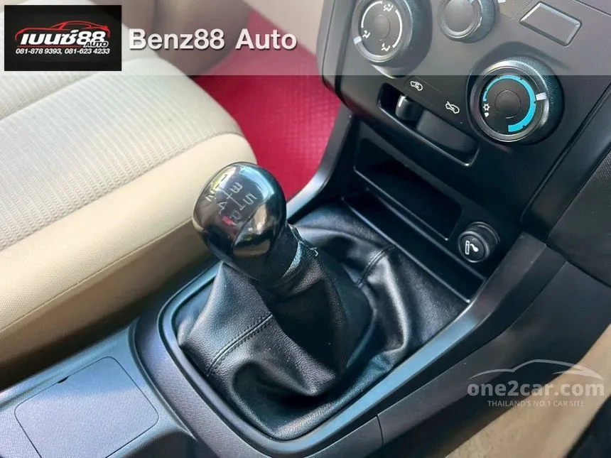 2012 Isuzu D-MAX S Cab-4 Pickup