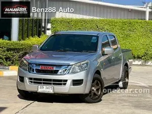 2012 Isuzu D-MAX 2.5 S Cab-4 Pickup