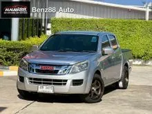 2012 Isuzu D-MAX 2.5 Cab-4 (ปี 11-17) S Pickup