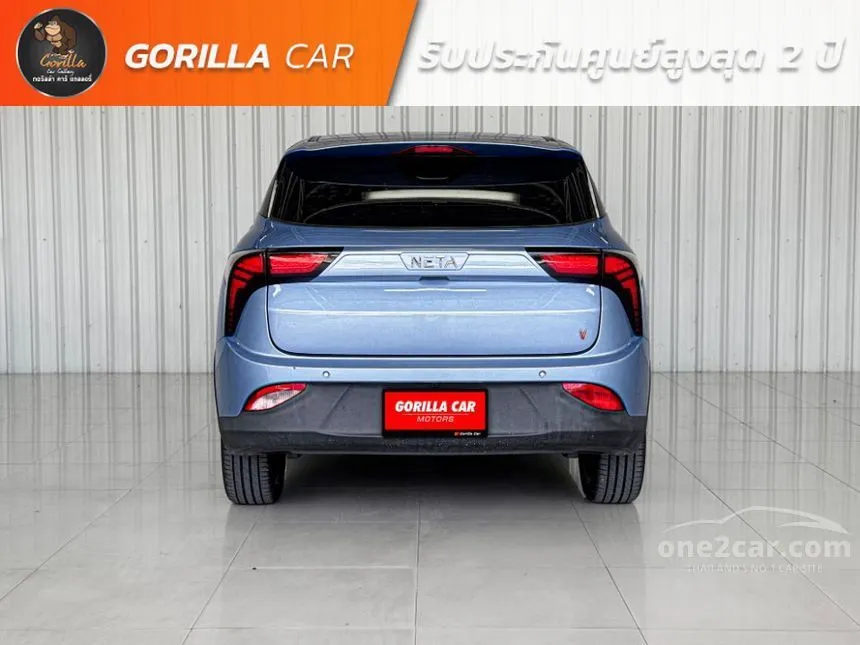 2023 Neta Neta V Hatchback