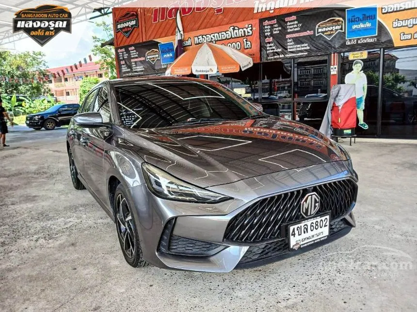 2023 MG MG5 D Sedan