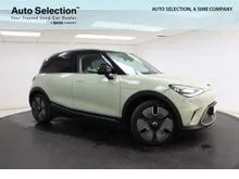 2023 Smart #1 Premium RWD HX11