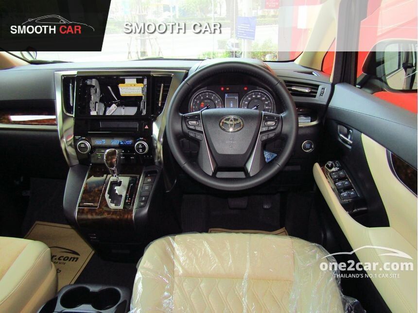 2023 Toyota Alphard X Welcab Van