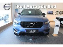 2019 Volvo XC40 2.0 T5 (A)