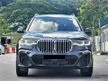 Used DEC 2022 BMW X7 xDrive40i (A) G07 M Sport 1 Owner - Cars for sale