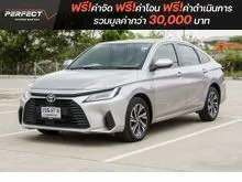 2022 Toyota Yaris Ativ 1.2 (ปี 17-22) Sport Sedan