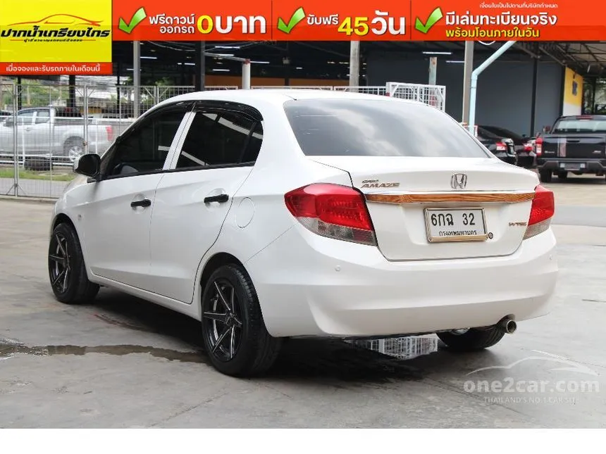 2013 Honda Brio Amaze V Sedan
