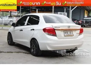 2013 Honda Brio 1.2 Amaze V Sedan