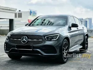 2022 Mercedes-Benz GLC300 2.0 4MATIC AMG Line Coupe