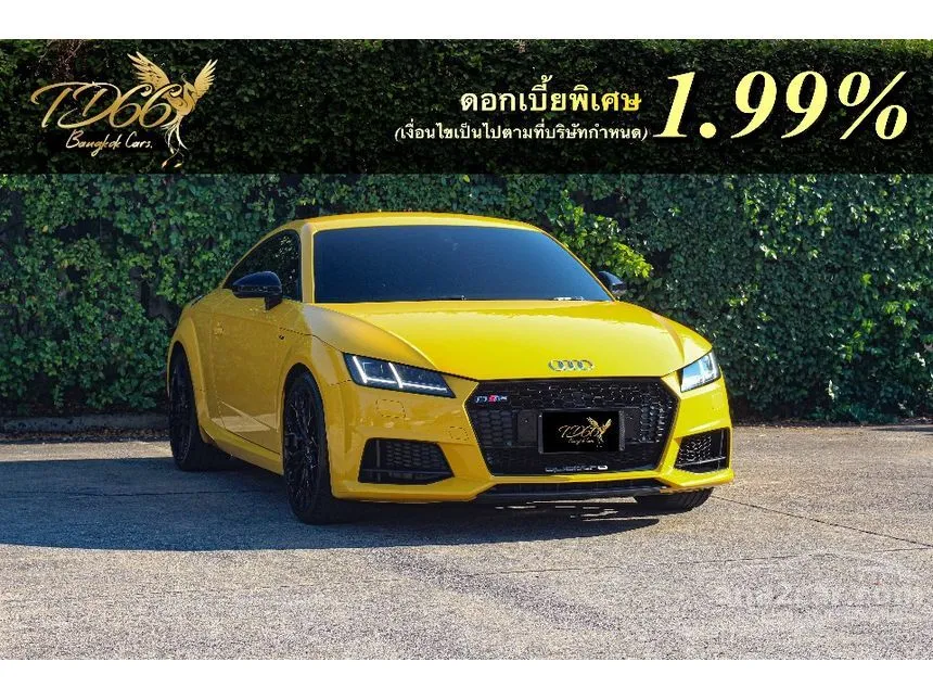 2017 Audi TT TFSI Quattro S line Coupe