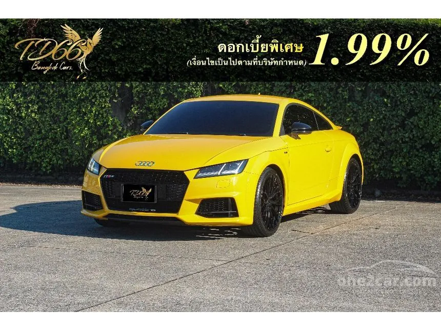 2017 Audi TT TFSI Quattro S line Coupe
