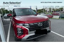 2024 Hyundai Creta 1.5 Plus SUV
