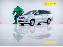 2015 Toyota Innova 2.0 (ปี 11-15) G Wagon AT