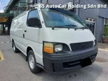 2004 Toyota Hiace 3.0 Panel Van