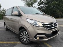 Maxus G10 2.0 TGI 2 YEAR WARRANTY MAXUS HIGHLOAN