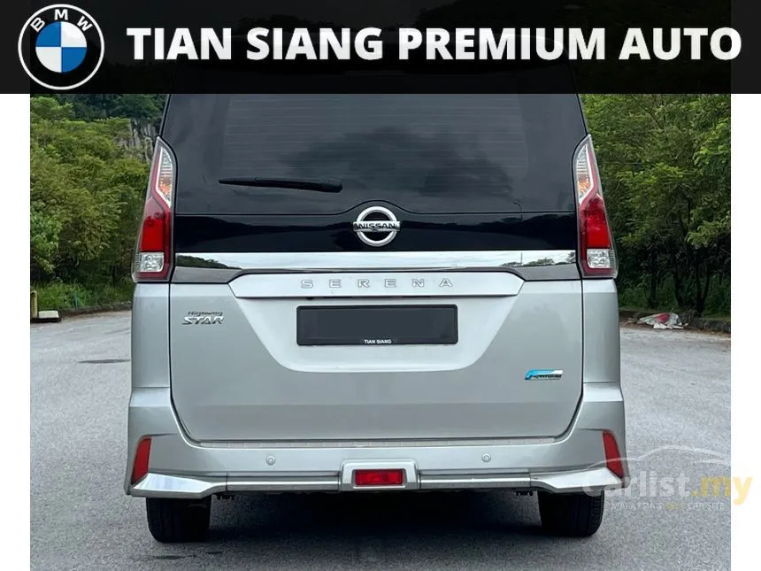 2022 Nissan Serena S-Hybrid High-Way Star MPV