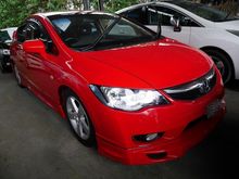 2006 Honda Civic 1.8 S i-VTEC Sedan -- WELL MAINTAINED --