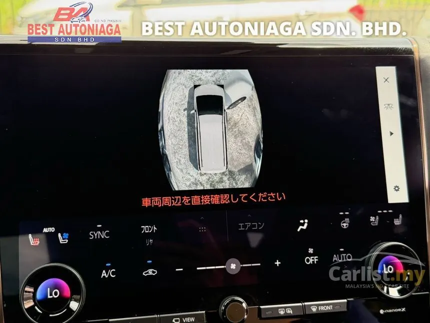 2024 Toyota Alphard Z Modelista MPV