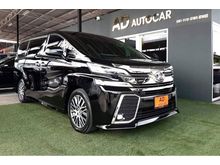 2015 Toyota Vellfire 2.5 (ปี 15-18) Z G EDITION Van
