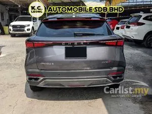 2023 Chery Omoda 5 1.5 H SUV