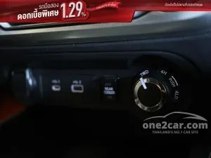 2023 Nissan Terra 2.3 VL SUV