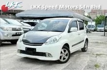 2007 Perodua Myvi 1.0 SR Hatchback OFFER